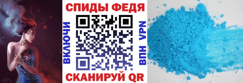 Амфетамин Розовый  купить закладку  Волжск 