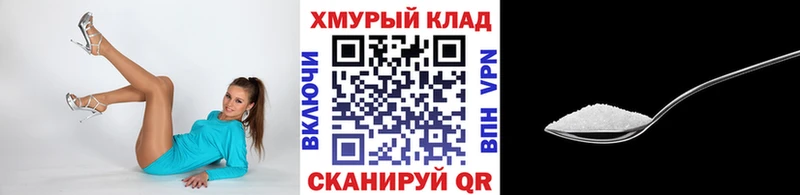 ГЕРОИН Афган  blacksprut ссылка  Волжск  как найти закладки 