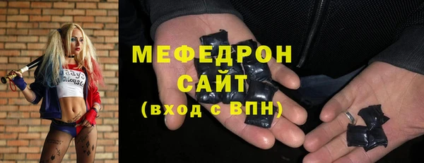 кокаин Беломорск