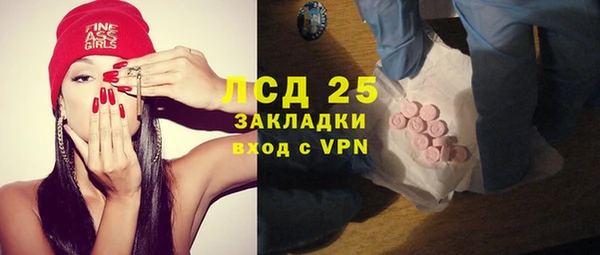 хмурый Верхний Тагил
