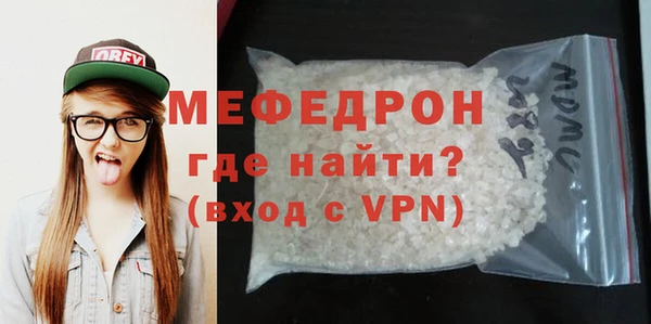 MDMA Premium VHQ Богданович