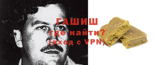 кокаин VHQ Верхнеуральск