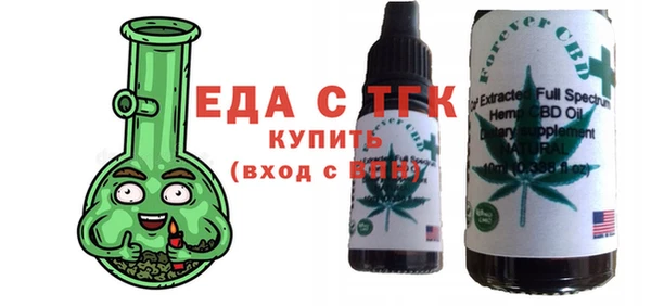 MDMA Premium VHQ Богданович