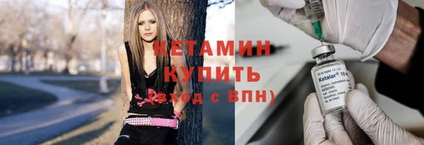 MDMA Premium VHQ Богданович