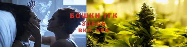 MDMA Premium VHQ Богданович