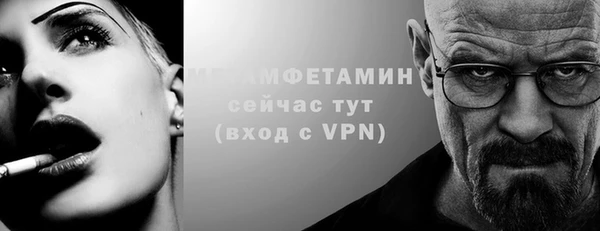 круглые Богородск