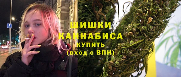 MDMA Premium VHQ Богданович