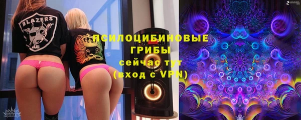 MDMA Premium VHQ Богданович